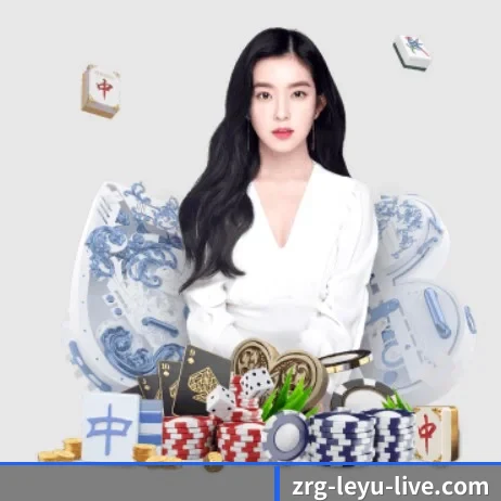 乐鱼体育 APP